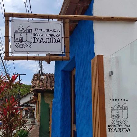 Pousada Nossa Senhora D'Ajuda Порту-Сегуру Екстер'єр фото