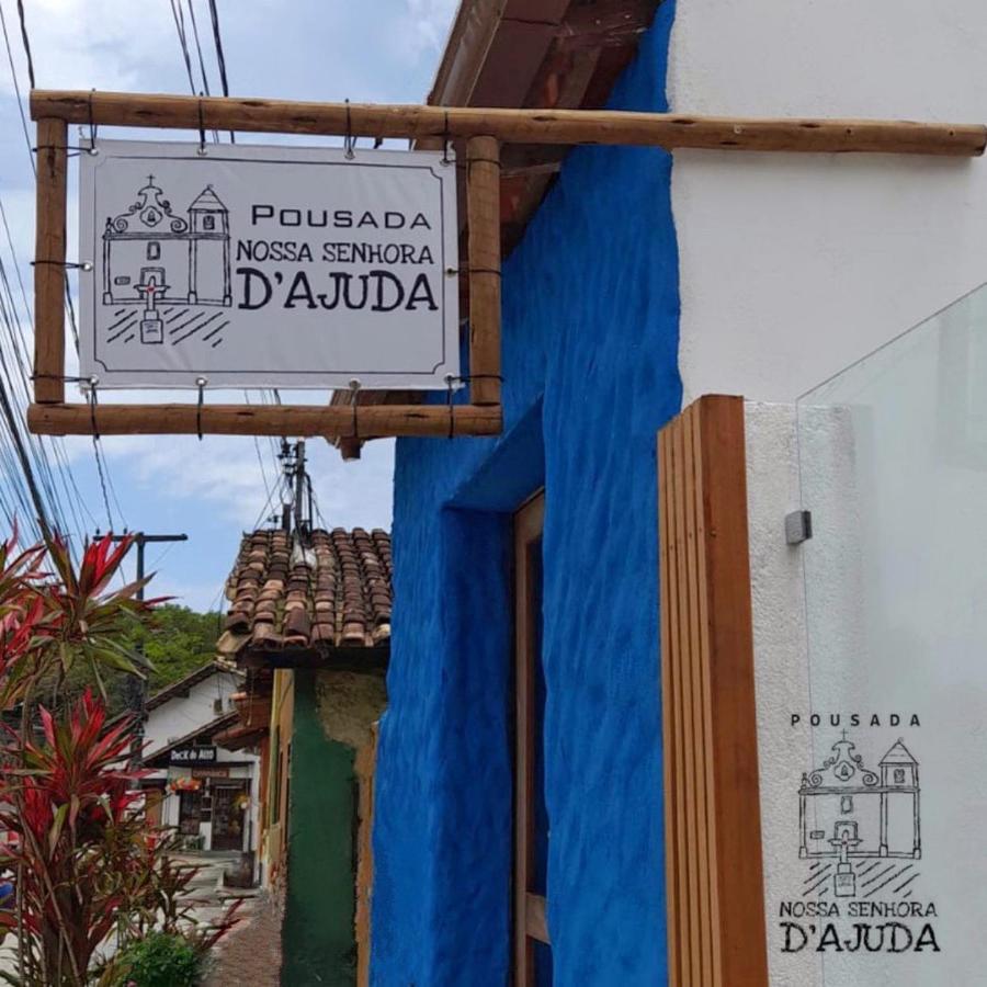 Pousada Nossa Senhora D'Ajuda Порту-Сегуру Екстер'єр фото